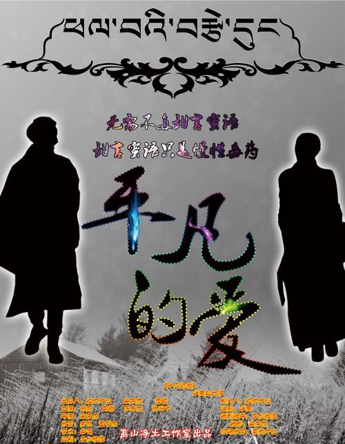南特拉福德学院学位证电子图